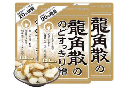 Ryukakusan Throat Lozenge Throat Soothing Pastilles, Leisure Snack Mint Candy 88gX4Pack