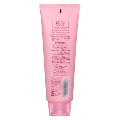 Shiseido Adenogen Anti-Hair Loss Hair Re-growth Nourishing Conditioner 240g 1pack