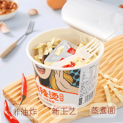 Hua Weifang Malatang Spicy Flavor Hot Pot 124g X6Pack