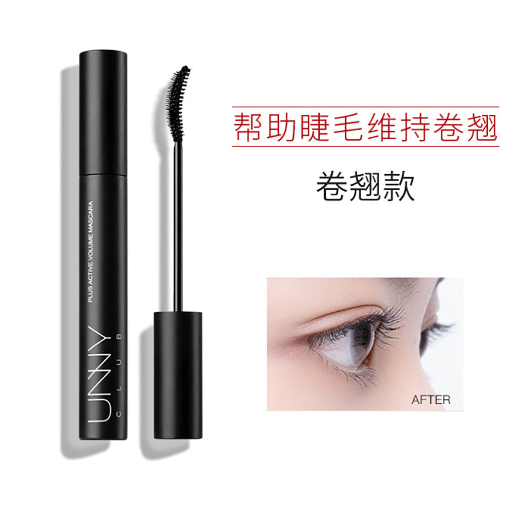 Unny Lightweight Makeup Curling Original Lash Mascara 8.5g 4pack