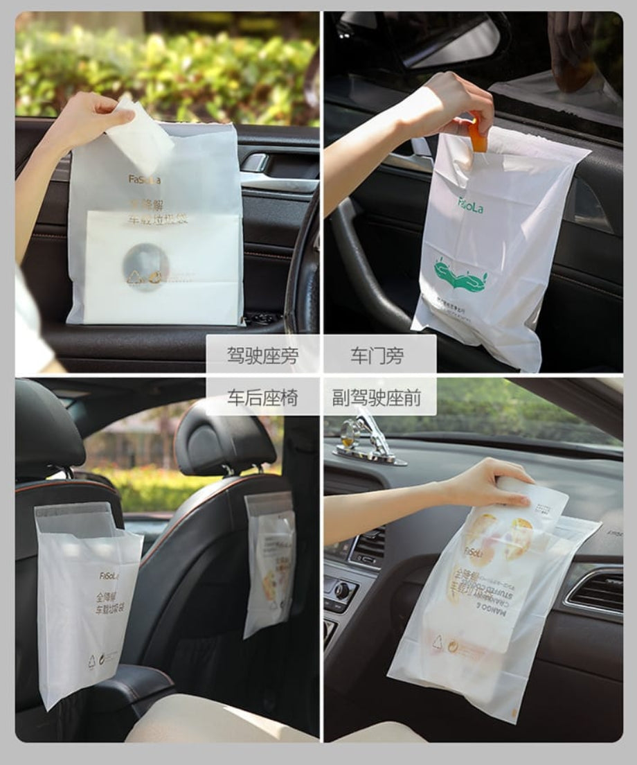 Fasola Fully Biodegradable Car Garbage Bag Trash Bag White 25*31cm 5pcs In X3Pack