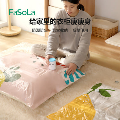 Fasola Small Persimmon Pattern Vacuum Compression Storage Bags for Travel 40 X 60 cm X2Pieces X2Pack