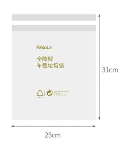 Fasola Fully Biodegradable Car Garbage Bag Trash Bag White 25*31cm 5pcs In X3Pack