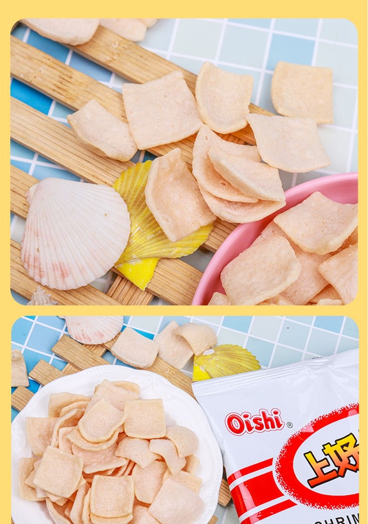 Oishi Fresh Shrimp Flavor Chips 80gX4Pack