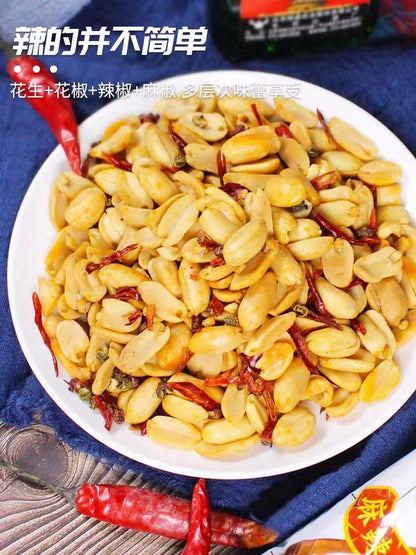 Huang Fei Hong Chinese Snack Spicy Peanuts 210gX3Pack