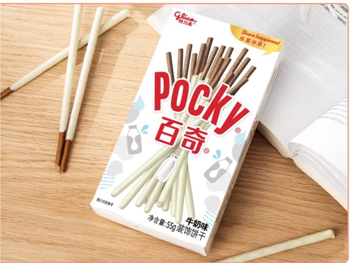 Glico Pocky Milk Flavor Bar 55g X3pack