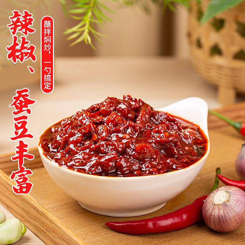 ChuanLaoHui Pixian Douban Red Oil Sauce Broad Bean Paste 500g X4Pack