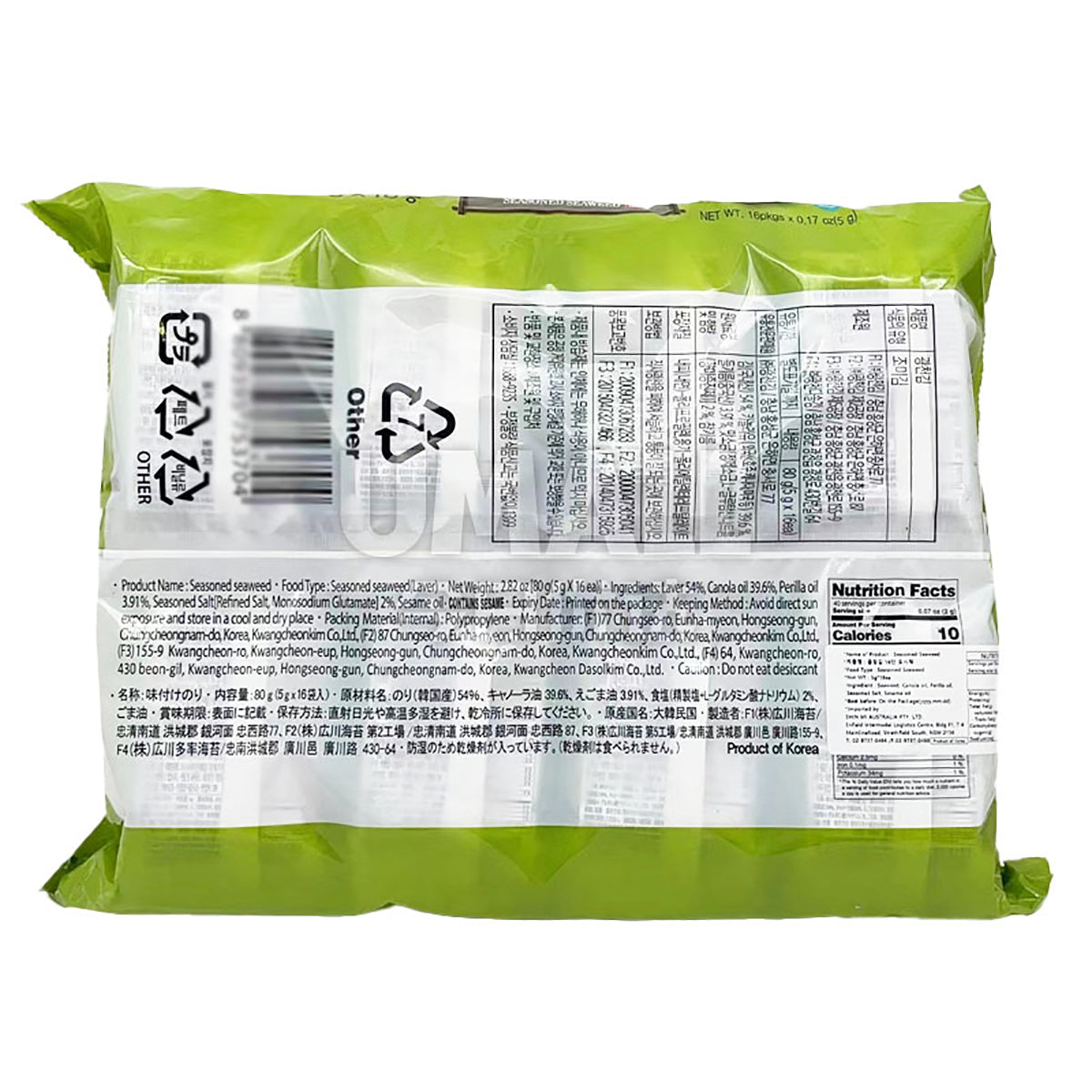 KCK-Premium-Korean-Seaweed-Snack-Pack-16-Bags-80g-X3Pack-1