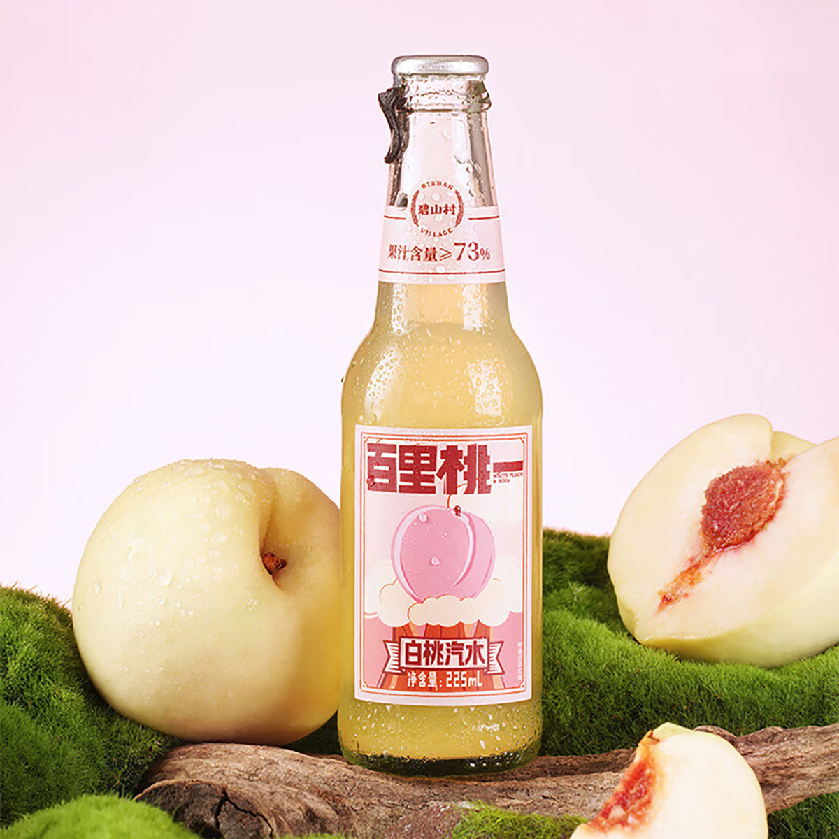 bishan-village-soda-white-peach-flavor-225ml-2