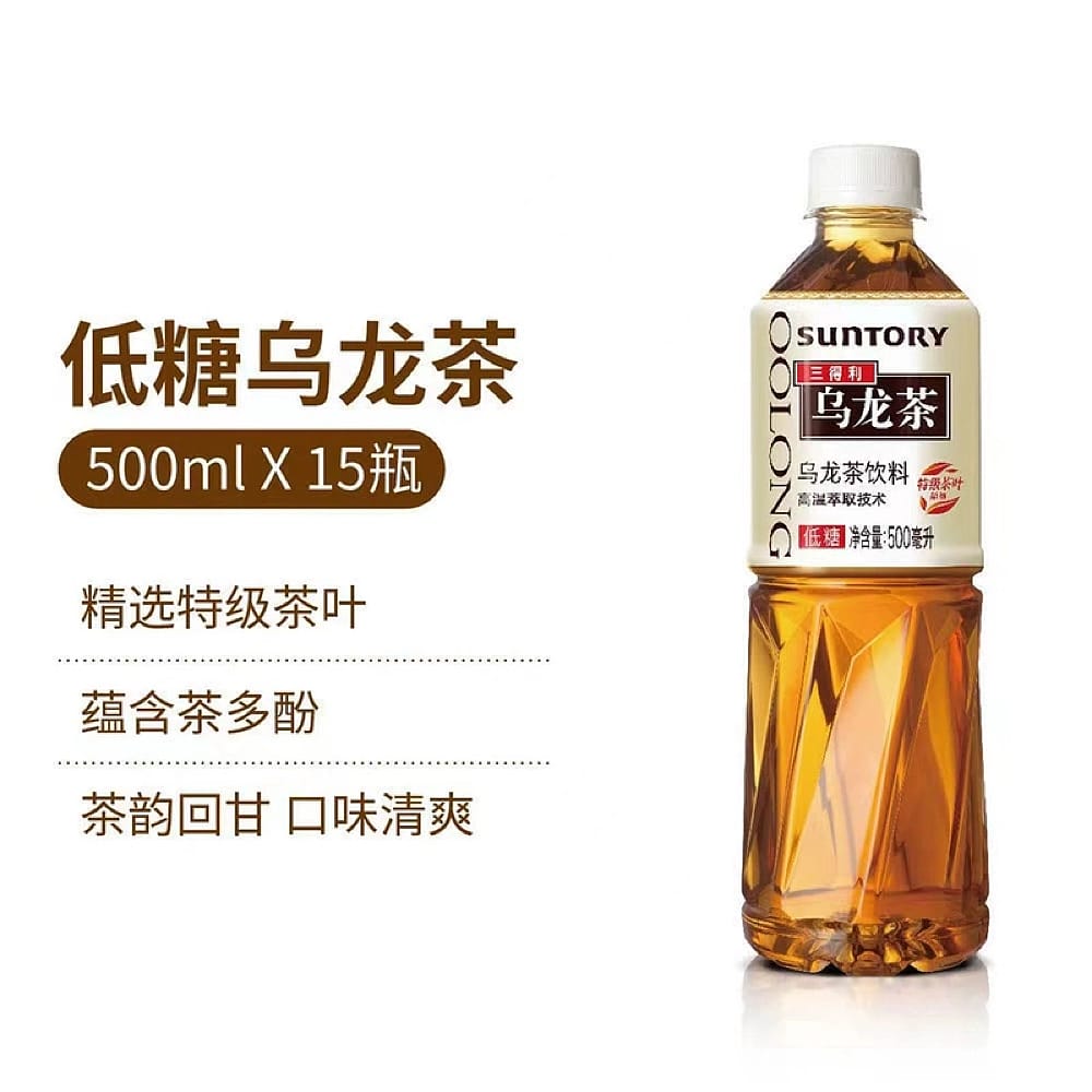 Suntory-Oolong-Tea-Low-Sugar-500ml*15-Bottles/Box-X1Pack-1