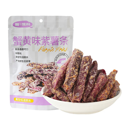 Huang-E-Ma-Purple-Sweet-Potato-Fries-Crab-Roe-Flavor---100g-X3Pack-1