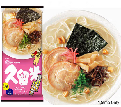 Marutai Rich Tonkotsu Instant Ramen Noodles 194gX3pack