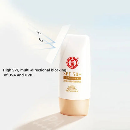 Dabao Multi-Effect Hydrating Sunscreen SPF50+ PA++++  50mlX2Pack