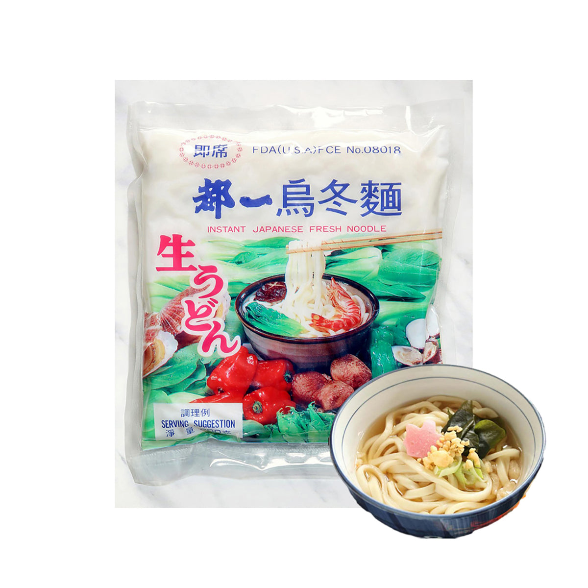 Miyako-Udon-Noodles-Authentic-Japanese-Quality-200g-X3Pack-1