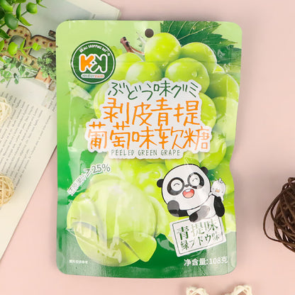 Chaoyouwei-Peeled-Green-Grape-Gummies---108g-X3Pack-1