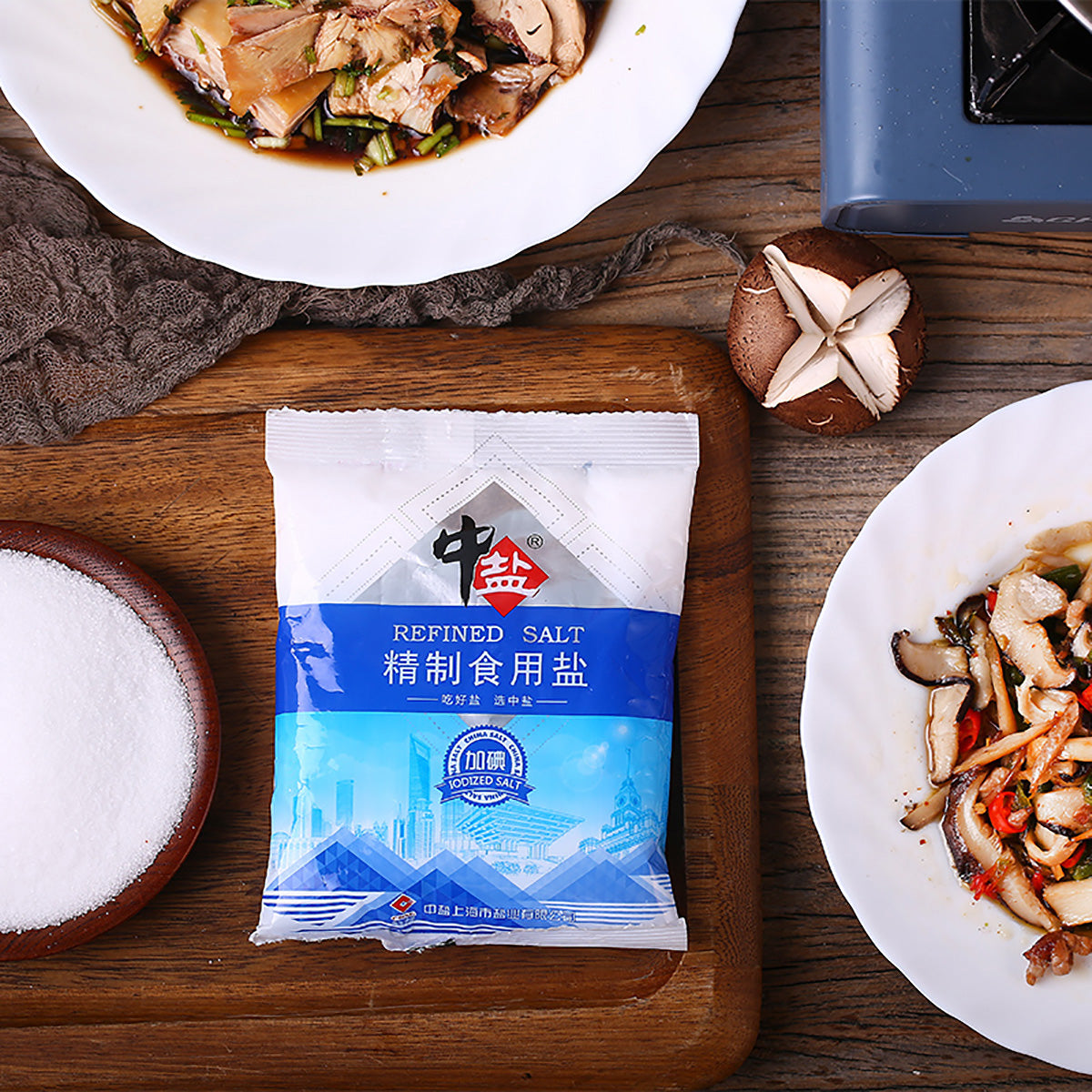 china-salt-iodized-delicate-table-salt-250g-2