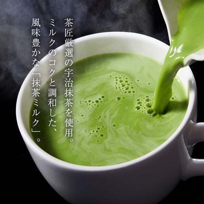 dairy-milk-matcha-powder-190g-2