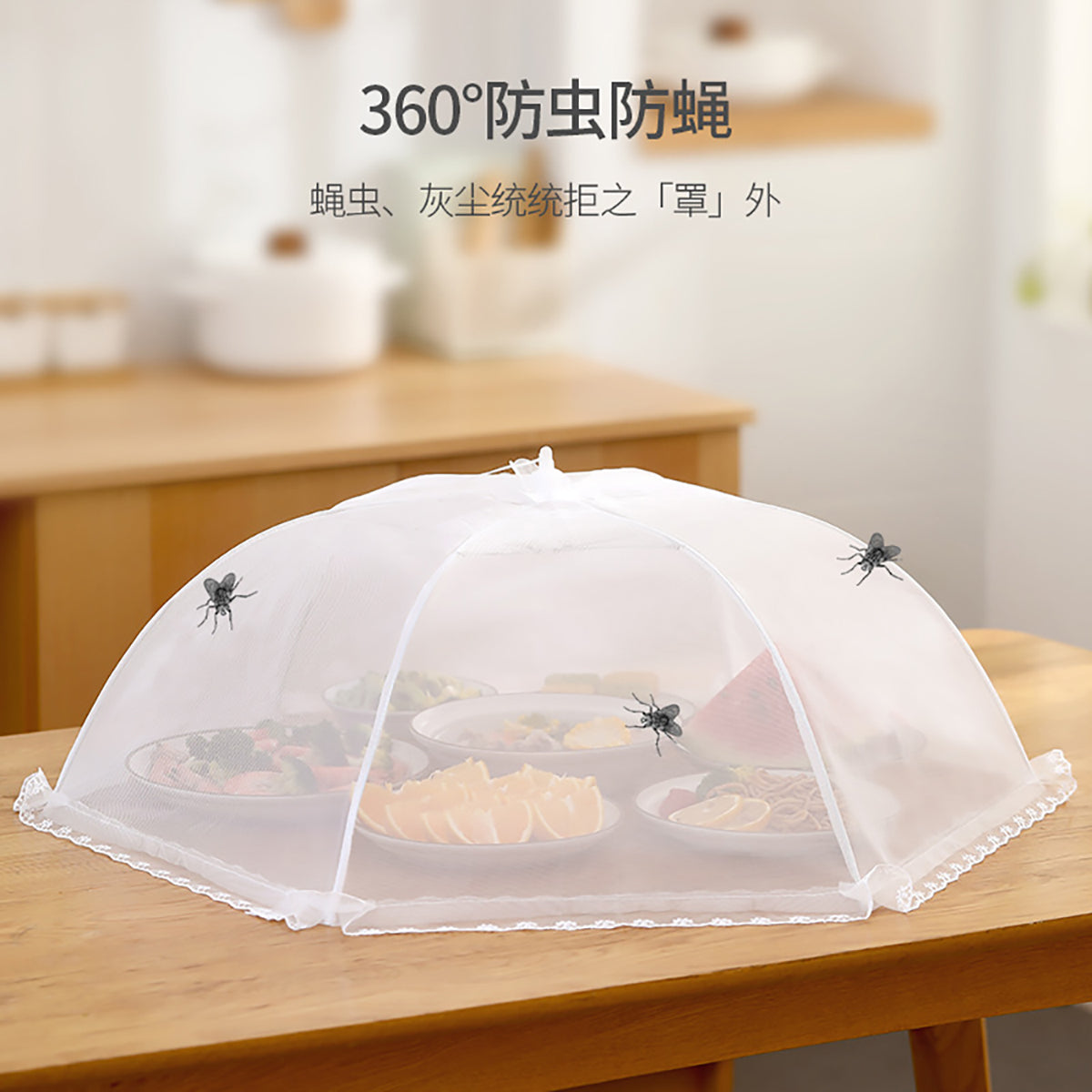 Fasola-Foldable-Food-Cover-Pop-Up-Umbrella-Screen-Tents-for-Camping-Picnics-White-18-Inches-X2Pack-1