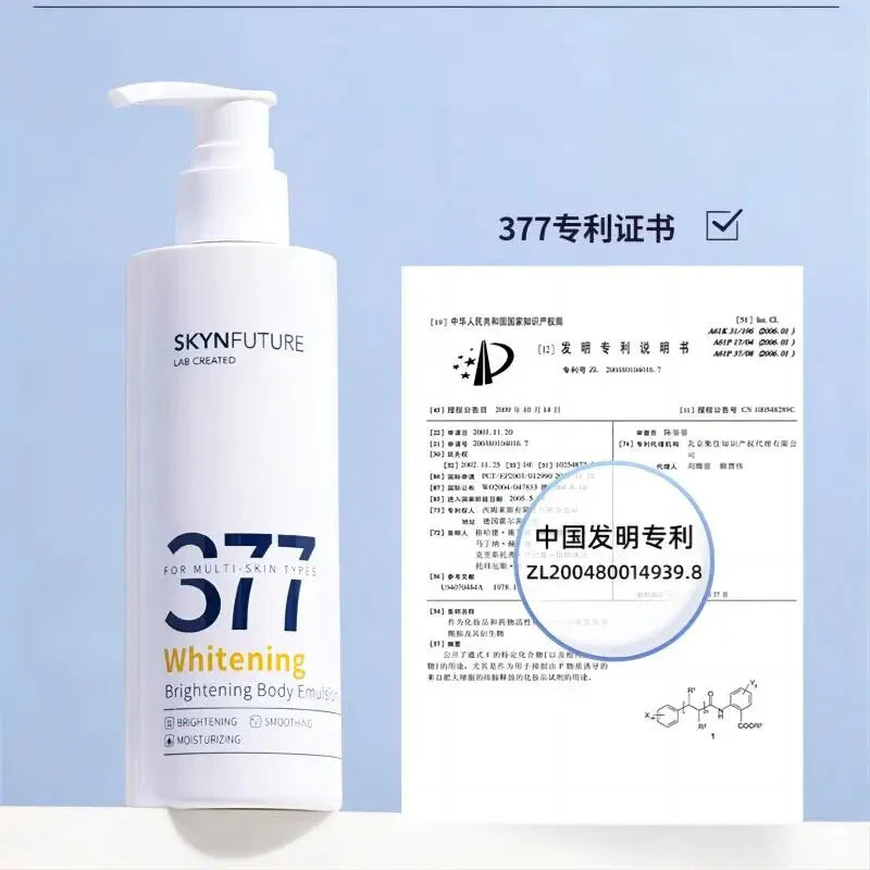 Skyn Future 377 Whitening Brightening Skin Tone Moisturizing Body Lotion 200g 2pack