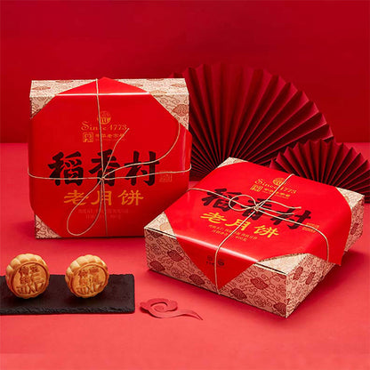 DXC-Traditional-Mooncakes-8-Pieces-400g-X2Pack-1