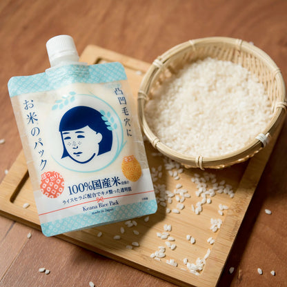 ishizawa-research-institute-spreadable-rice-mask-170g-2