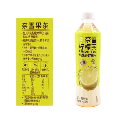 Nayuki-Duck-Shit-Lemon-Tea-Low-Sugar-450ml-X6Pack-1