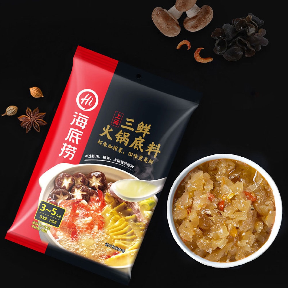 Haidilao-Superior-Three-Delicacy-Hot-Pot-Soup-Base-200g-X6-1