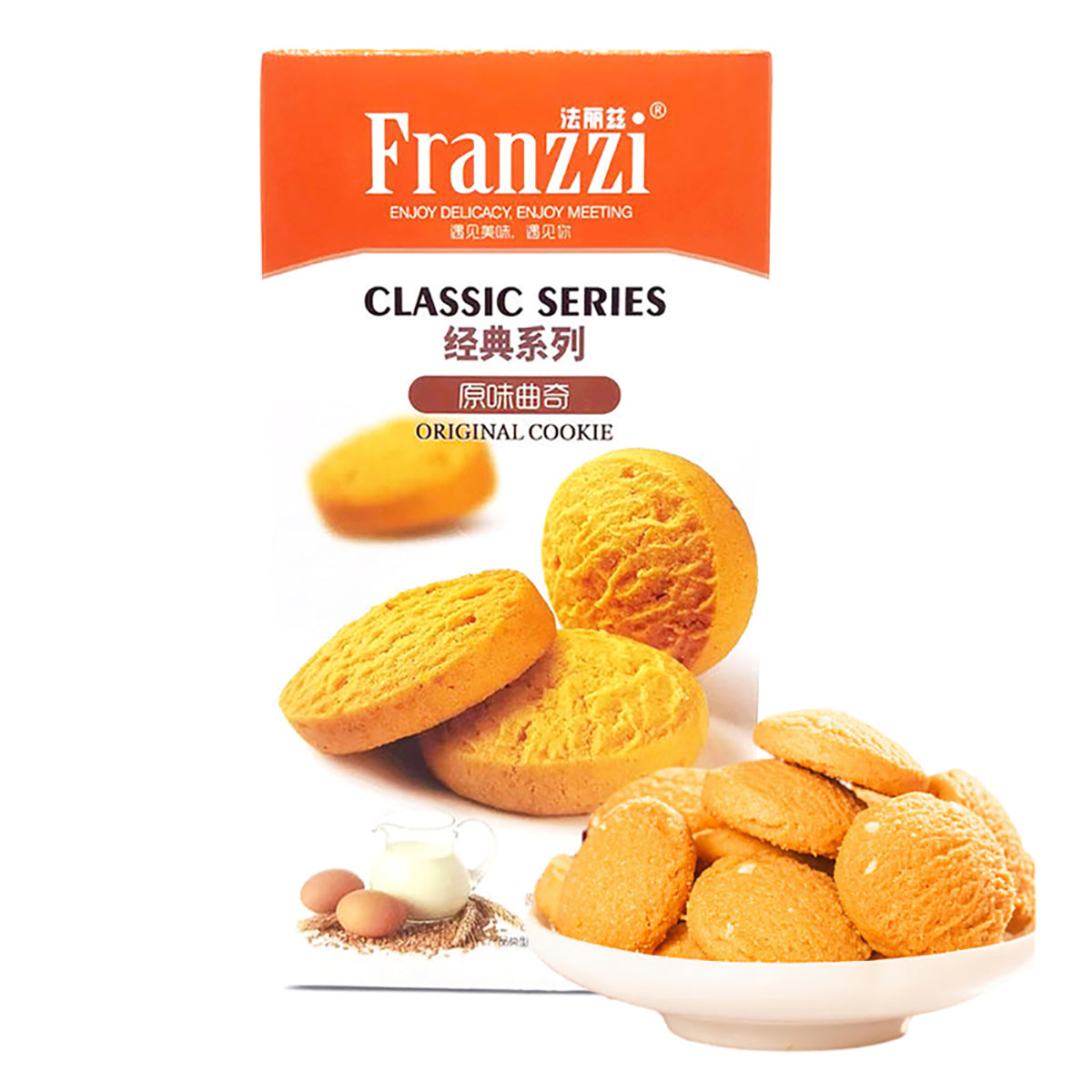 Franzzi-Classic-Flavor-Cookies-102g-X4Pack-1