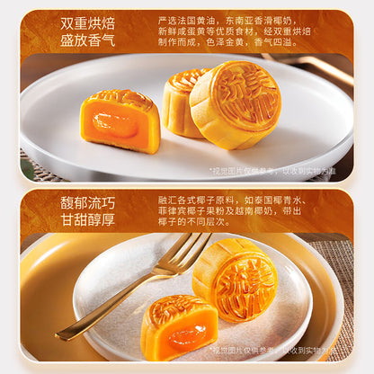Hong-Kong-MX-Custard-Mooncakes-Gift-Box-360g-X2Pack-1