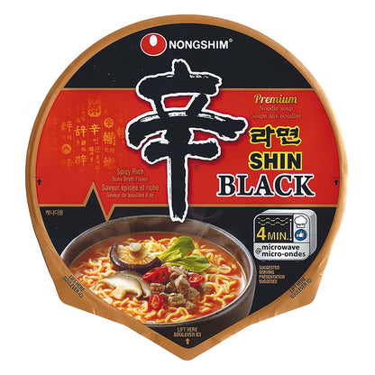 Nongshim-Black-Shin-Ramyeon-Cup-101g-X6Pack-1