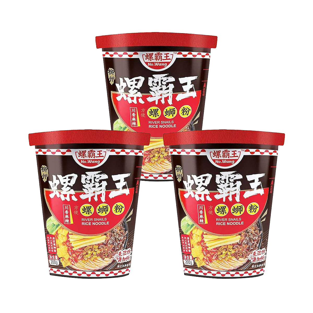 LBW Spicy Instant Luosi Rice Noodles 210gX3pack