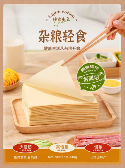 XiaoWanZhuang Five-Grain Pancakes 240g 2pack