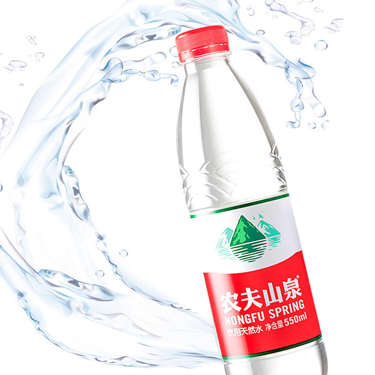 Nongfu-Spring-Pure-Water-550ml*12-Bottles/Box-X2Pack-1