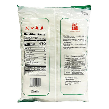 shuangta-longkou-mung-bean-vermicelli-500g-2