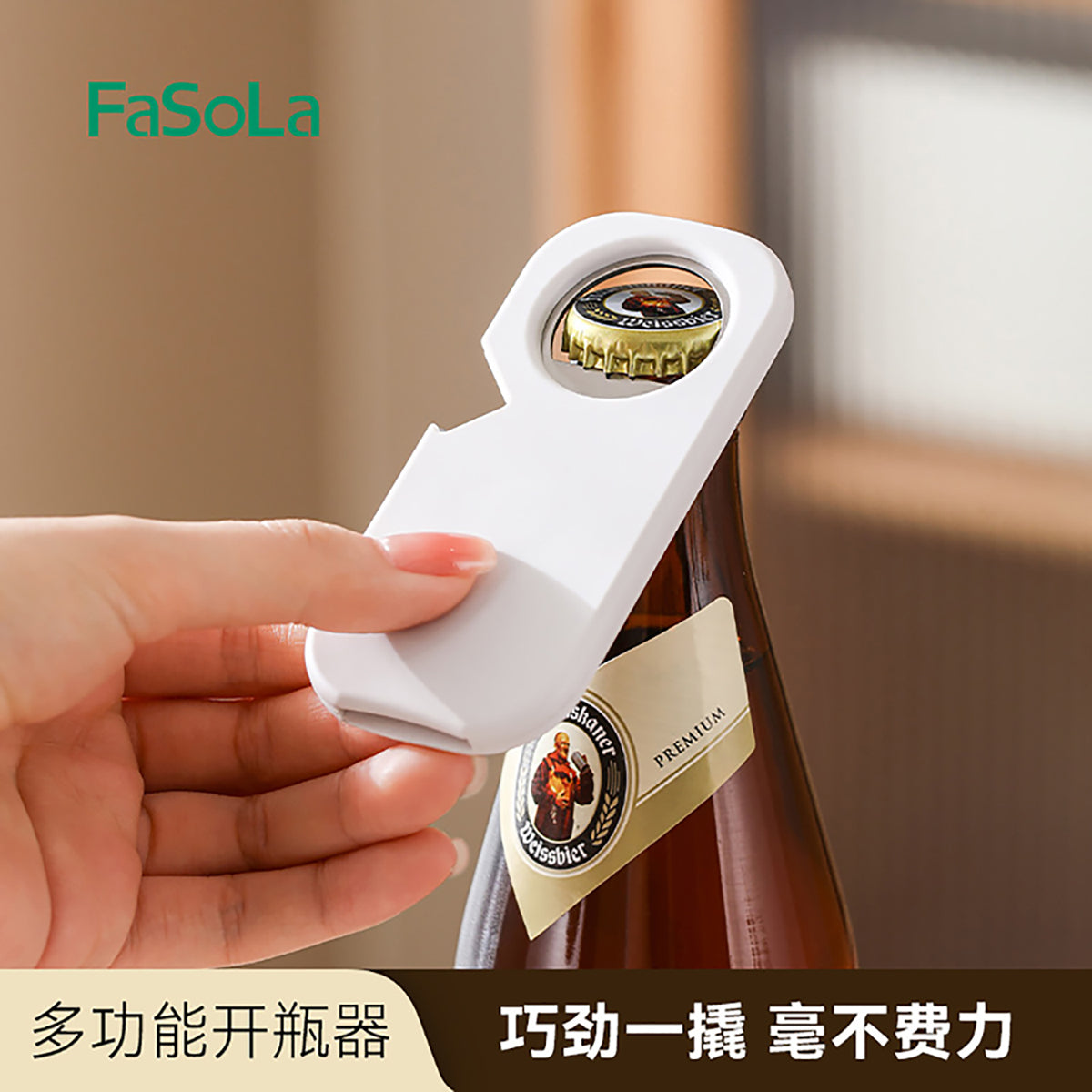 Fasola-Multi-Function-Magnetic-Bottle-Opener-Beer-Bottle-Opener-Can-Opener-White-X4Pack-1