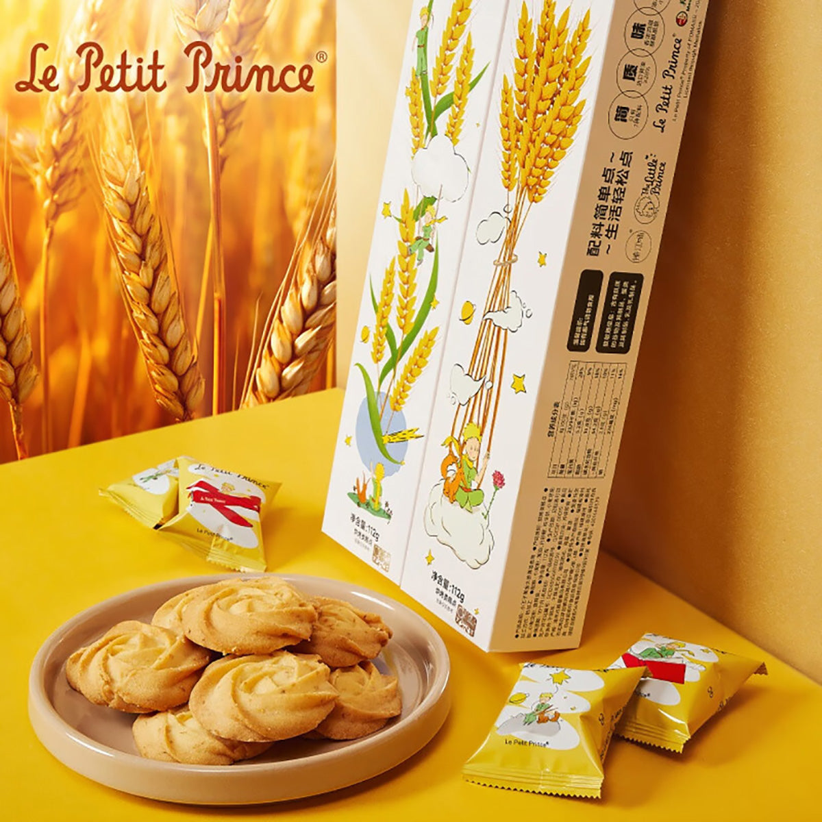 Le-Petit-Prince-Butter-Barley-Cookies---112g-X2Pack-1