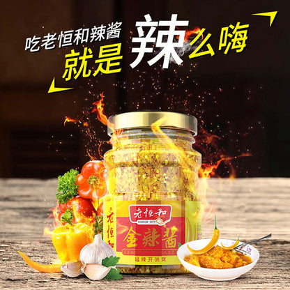 lao-heng-he-golden-hot-sauce-160g-2