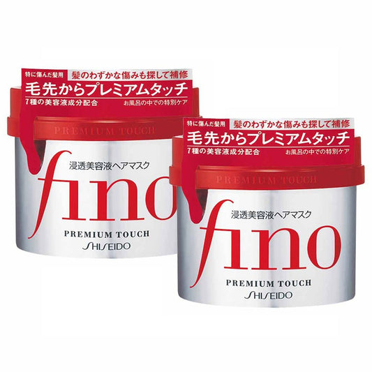 Shiseido Fino Damage Dry Repair Premium Touch Deep Conditioner Hair Mask  Hair Treatment Hair Care Penetration Essence Hair Mask 230gX2Pack