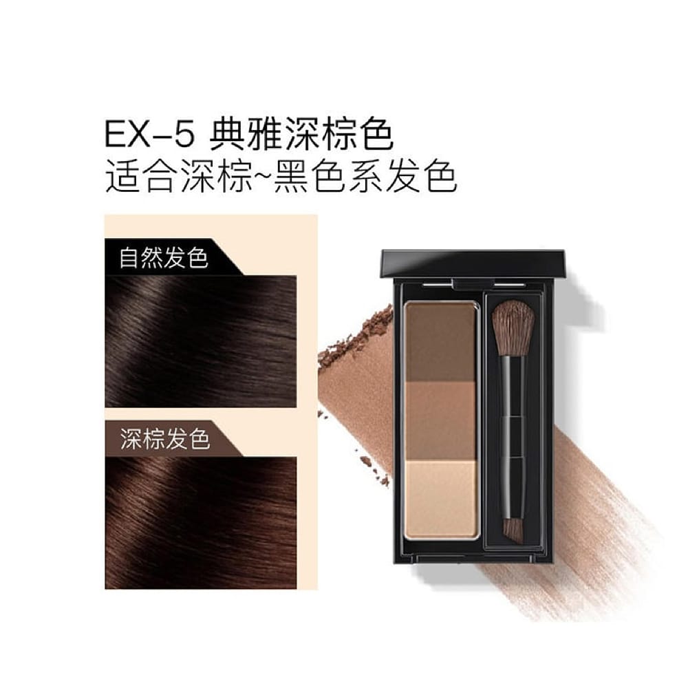 KATE-3D-Three-Color-Eyebrow-Powder-Dark-Brown-EX-5-X1Pack-1