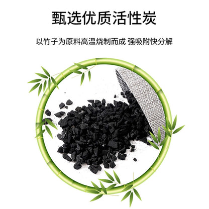 fasola-deodorizing-bamboo-charcoal-pack-of-2-gray-9*19.5cm-2