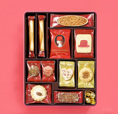 Akai Bohshi Japanese Red Cap Assorted Cookie Gift Box Biscuits Pastries Gift Snack 11 Flavors Assorted 31 Pieces 279g