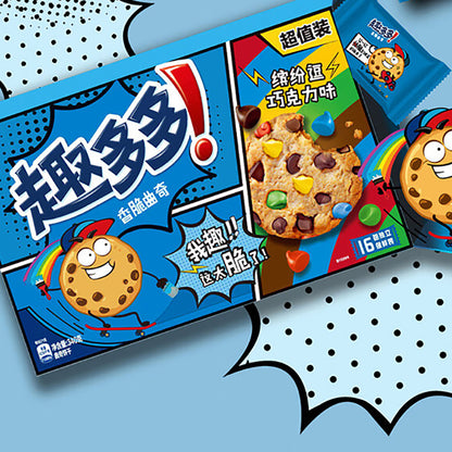 Chips-Ahoy-Crispy-Cookies-Multicolor-Beans-Chocolate-Flavor-16pcs-340g-X3Pack-1