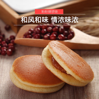 PanPan-Dorayaki-Red-Bean-Flavor---240g-X3Pack-1