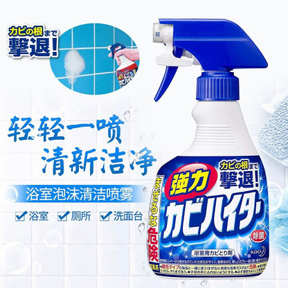 kao-bathroom-antibacterial-cleaning-foam-spray-400ml-2