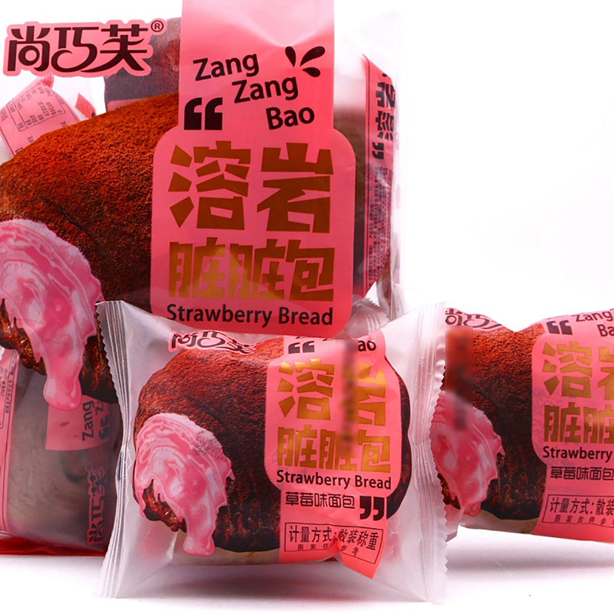 ShangQiaoFu-Strawberry-Lava-Bun--Bread-Breakfast-Cake-420g-X3Pack-1