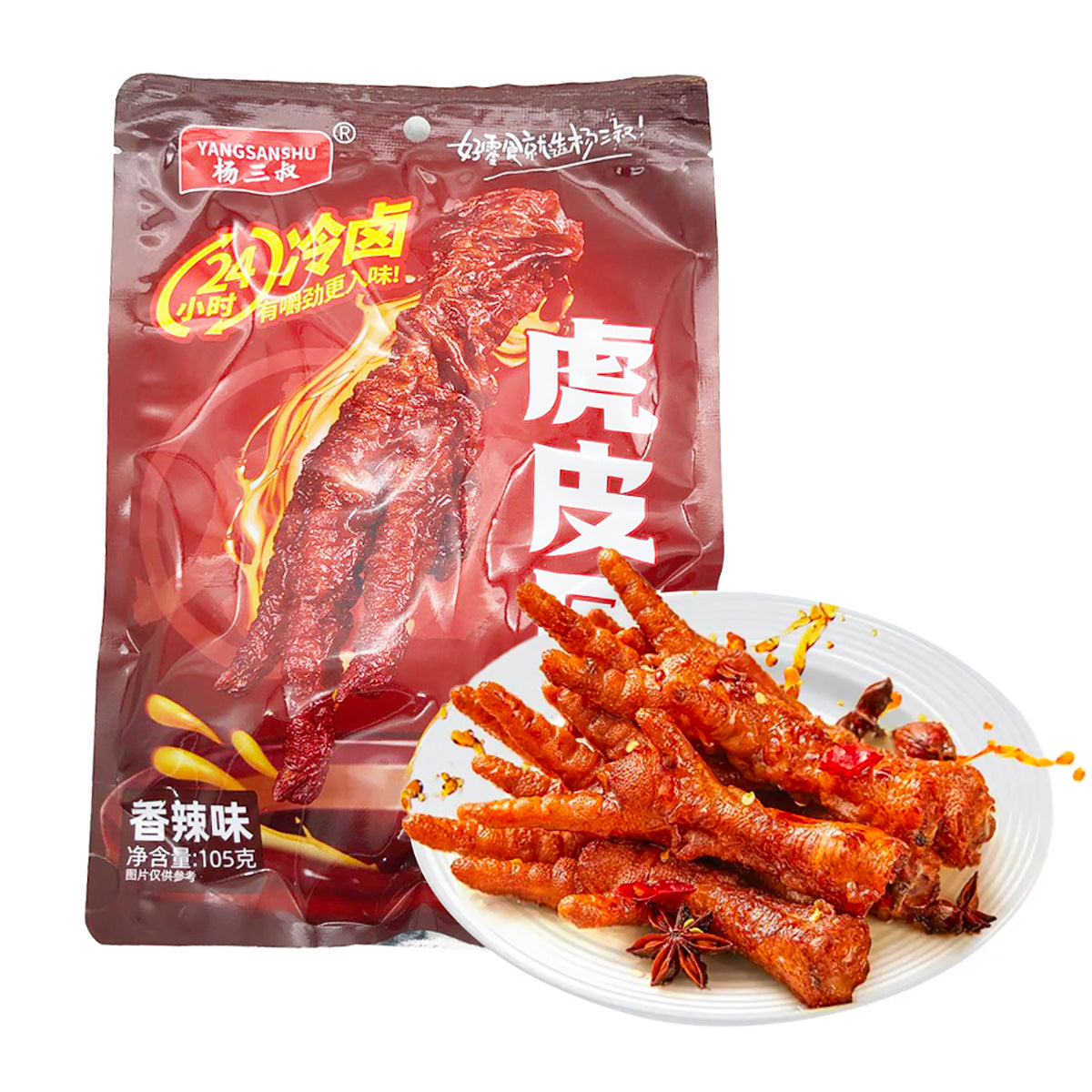 Yangsanshu-Snack-Spicy-Tiger-Skin-Chicken-Feet-105g-X3Pack-1