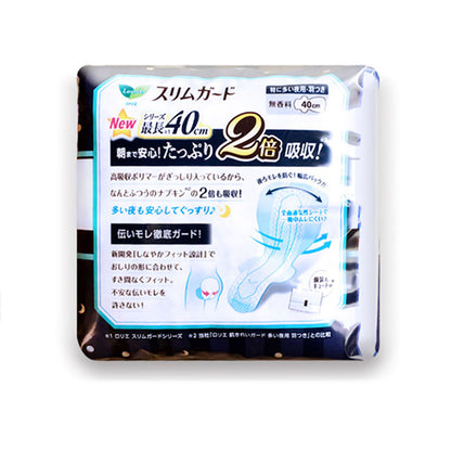 kao-l'oreal-s-series-zero-touch-ultra-thin-nighttime-sanitary-napkin-40cm*11pcs-2