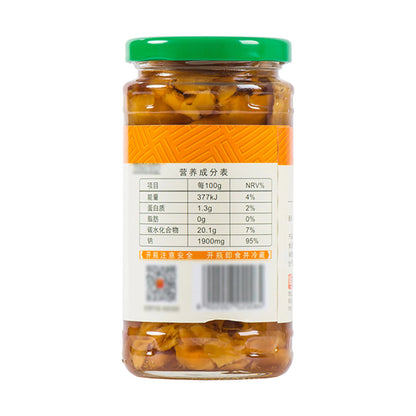 Heng-Shun-Pickled-Tender-Ginger-375g-X4Pack-1