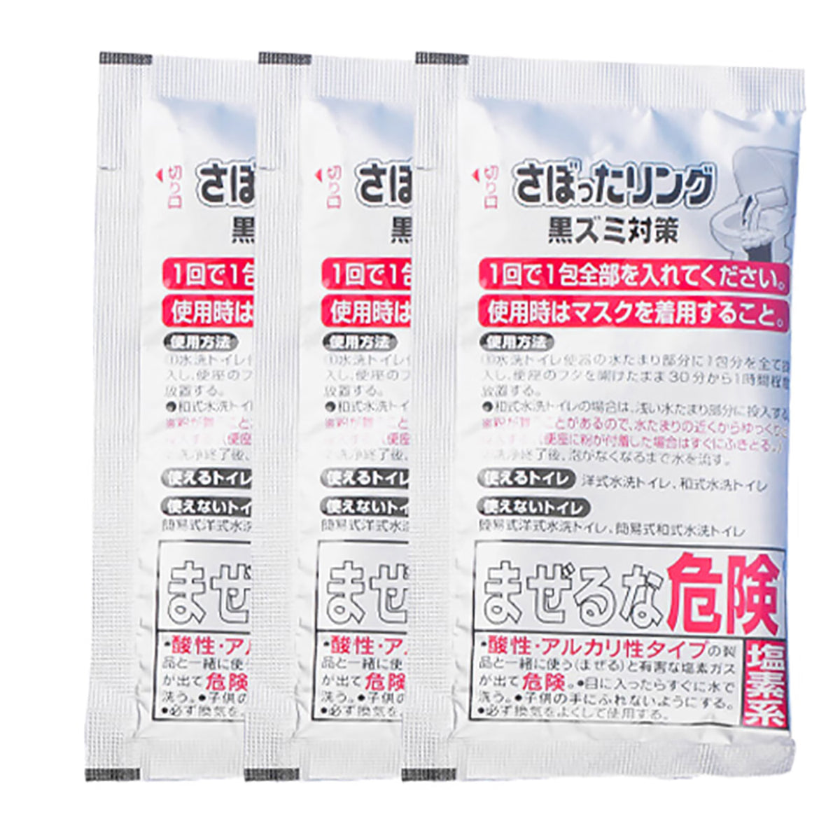 Kobayashi-Powerful-Foaming-Toilet-Bowl-Cleaner-3-Bags/Box-X4Pack-1