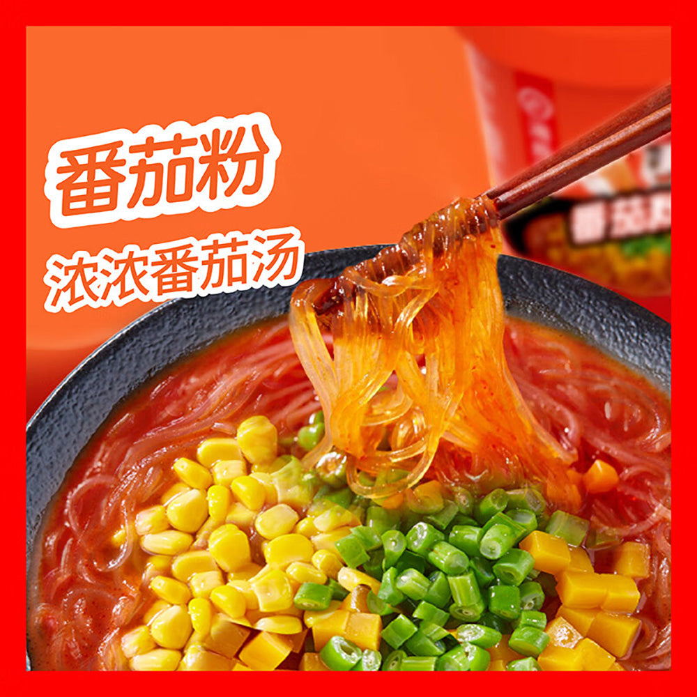 Haidilao Tomato Rice Noodles 122g X6Pack